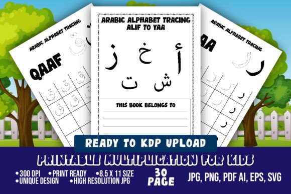 Download Arabic Alphabet Tracing for Kid - Tracing Collection