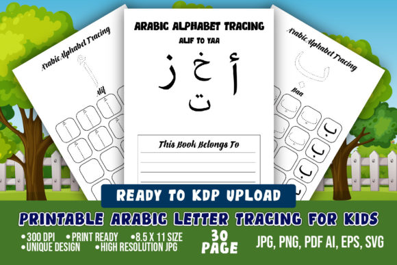 Download Arabic Alphabet Tracing for Kids - Tracing Collection